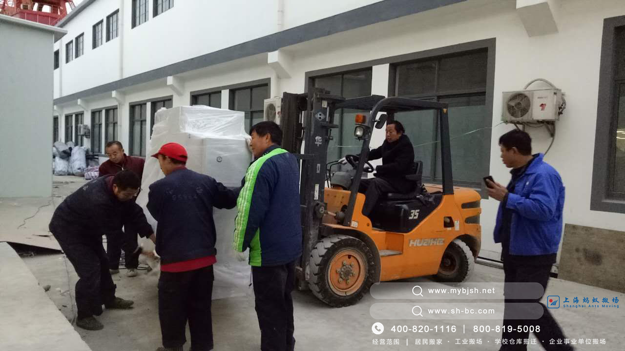 设备搬迁图片叉车.jpg