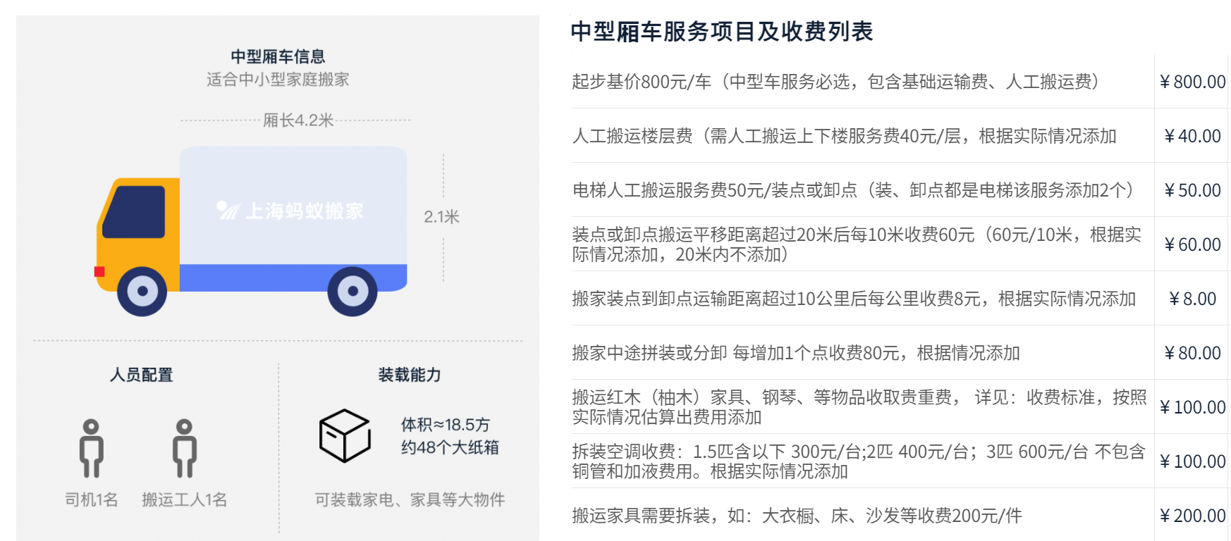 微信图片_20240327133017.png