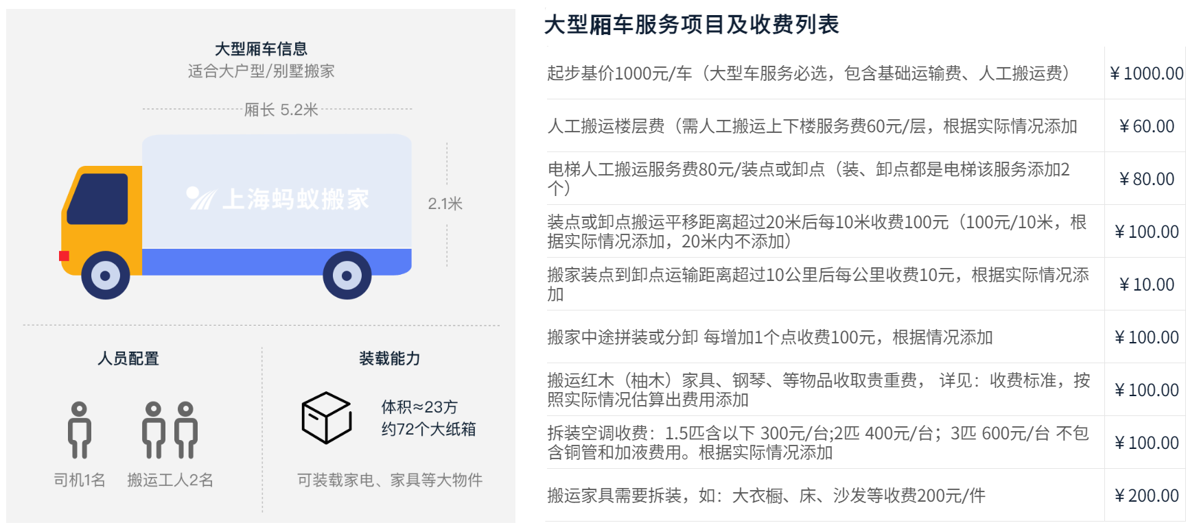微信图片_20240327133030.png