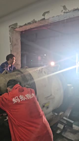 搬家公司会不会中途加价?怎么判断和避免(图2) 搬家公司会不会中途加价?怎么判断和避免2