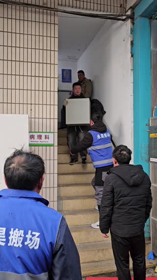 有老人和小孩的家庭搬家要注意什么？1