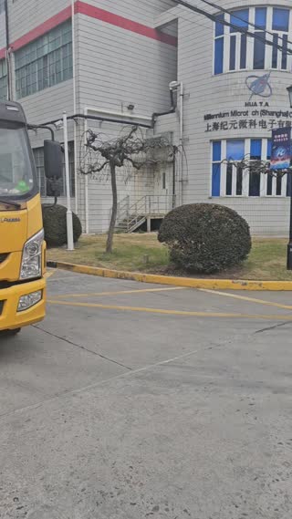 搬家前一周怎么准备？这份清单请提前收好1