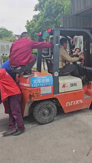 小型公司搬迁注意哪些细节？东西不多反而容易乱1